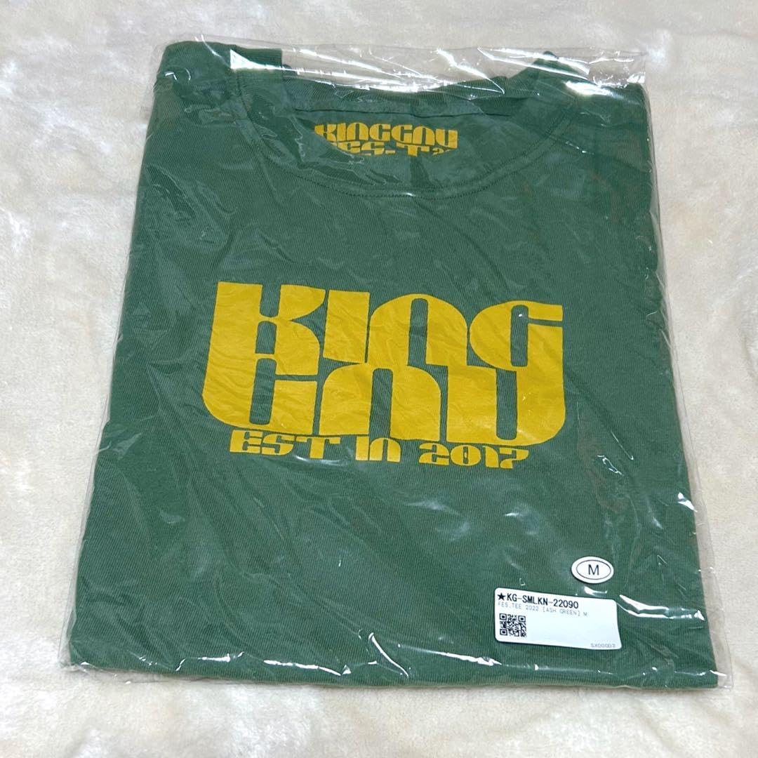 清水焼 伊羅保 鉢 伊藤隆 在庫リスト - 陶芸の店 もと子